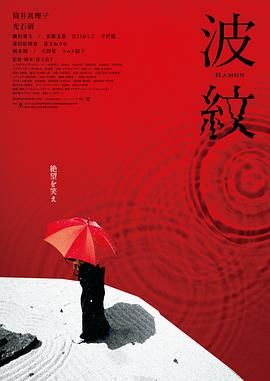 男女插插