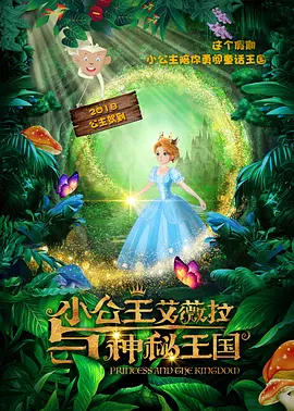 我朋友的母亲-第13章