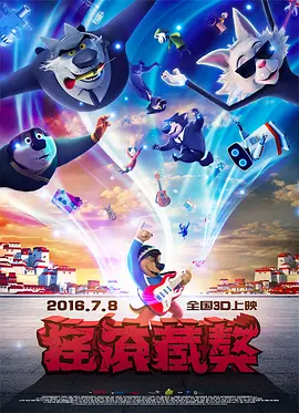 懂色粉嫩av久婷啪