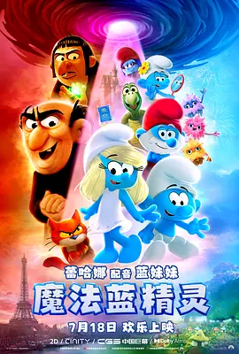 色综合久久综合