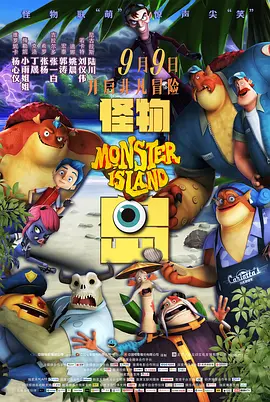 成人在线综合网