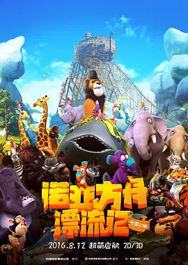 《乳色吐息》樱花无删减版