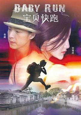 亚洲图片 欧美 一区