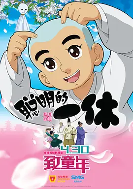 国产精品一区二区免费福利视频