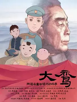 亚洲瑟瑟