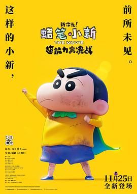 青青青视频蜜桃一区二区