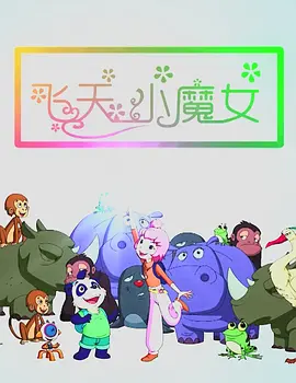 国产福利最新手机在线观看