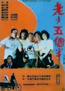 私人导师高级课程