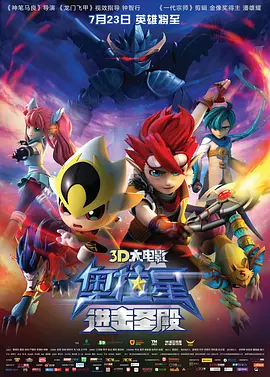 师尊乖腿打开h调教h