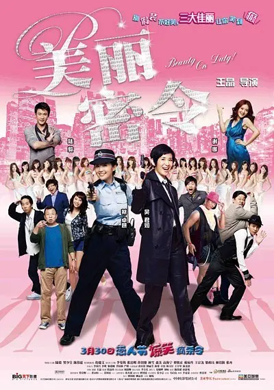 国产一区二区在线不卡