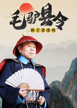 日韩成人在线播放