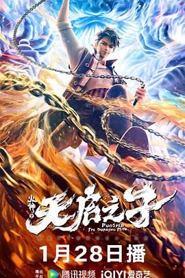夜夜肉她怀孕h王蕊绽