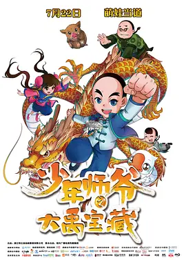 成年免费网站