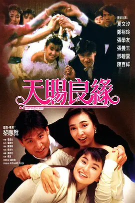 触手动漫