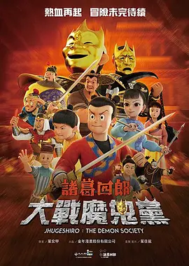女警巡逻日记