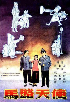 一区二区三区国产
