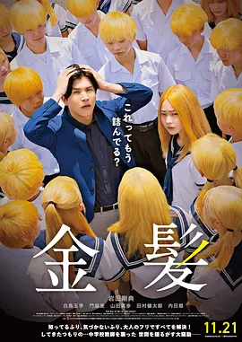91音影
