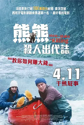 亚洲欧美一区二区三区在线播放