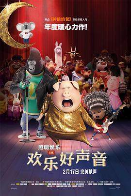 精品午夜电影