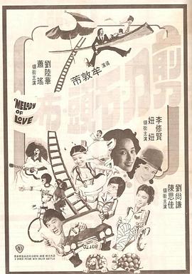 伊人久久亚洲综合天堂