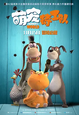 第一次经历