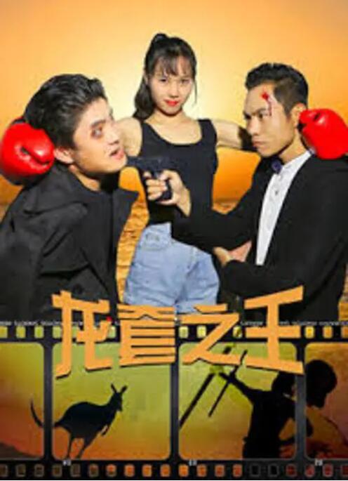 四虎影视成人永久在线播放