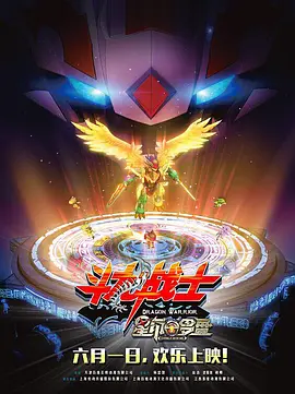 中文字幕在线观看亚洲日韩