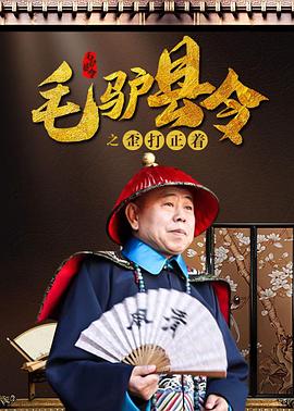 叶渺渺和季思博 引体向上