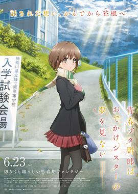 欧美激情一区二区三区