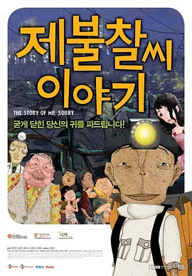 性欧美俄罗斯极品