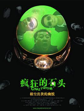我爱我生活