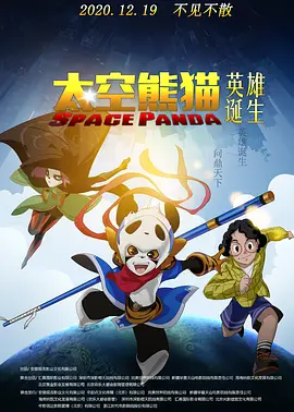 久久亚洲最大成人网4438