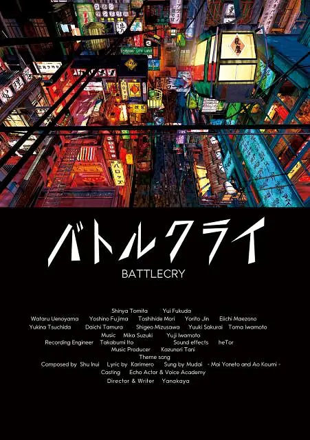 情事：年轻的后妈2019