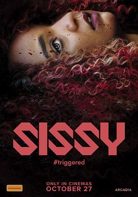 琢本