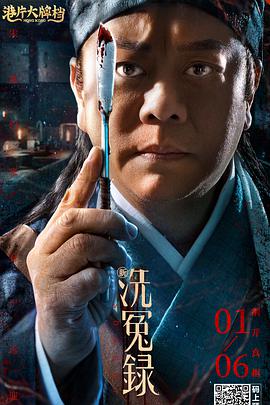 日本免费一二区