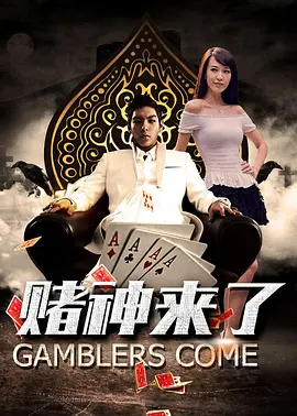 亚洲人成在线电影
