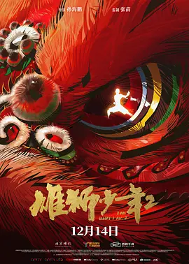 草草在线观看