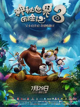 午夜影院一区二区三区