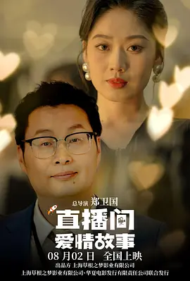 国产福利片在线观看