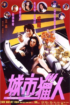 好看的av电影