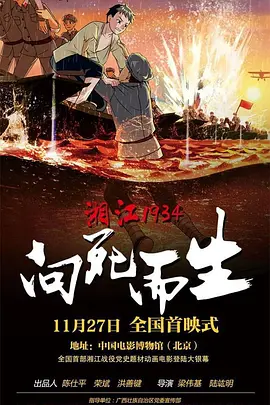 久久国产精品亚洲