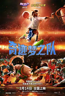 柠檬500福利神级导航