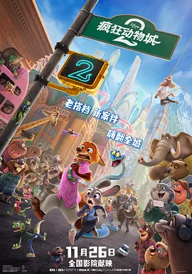 福利一区在线