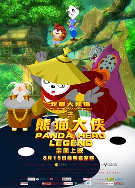 欧美人与性动交xxⅹxx