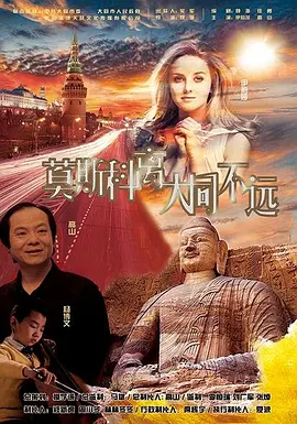 恩智：她不可逆转2020