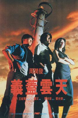久久99精品久久久久久h