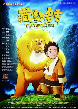 友善的兄弟
