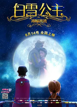 天天久久狠狠伊人