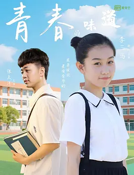 先锋影音av男人资源