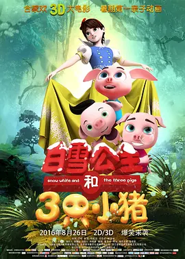 国内久久精品视频